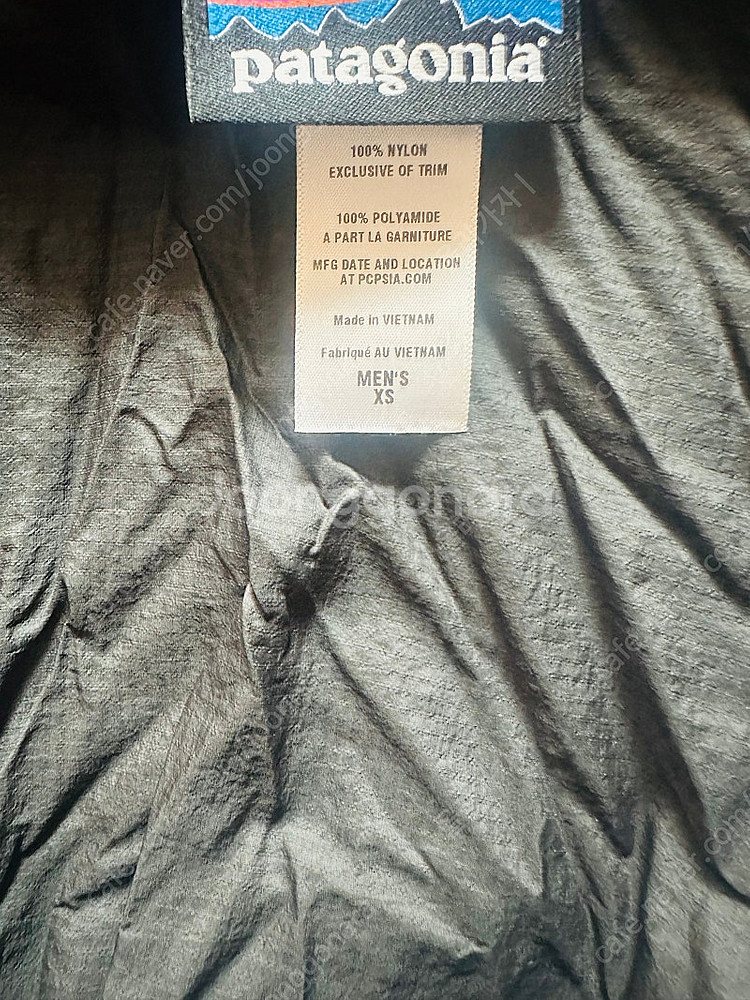 파타고니아 방풍 55--3