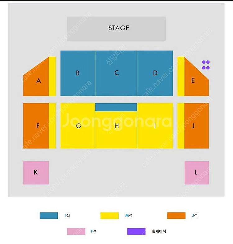 잔나비 대구콘서트 티켓 양도해요--0