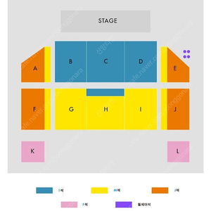 잔나비 대구콘서트 티켓 양도해요