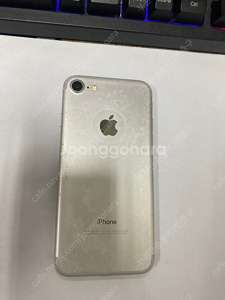 201956 아이폰7 실버 32GB 무잔상 인스타감성카...--0