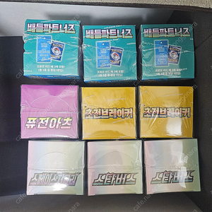 포켓몬카드 미개봉박스 판매합니다.