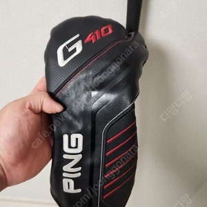 PING(핑) G410 Plus 10.5도 S