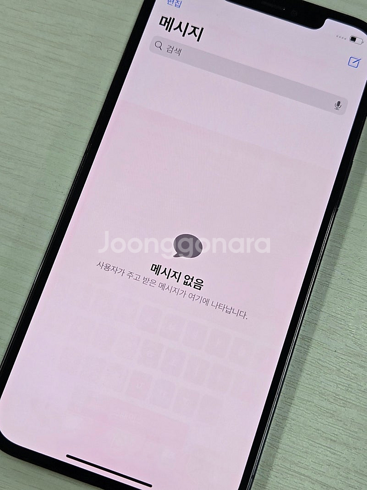 아이폰12프로맥스 시에라블루색상 256용량 외관상태좋은...--4