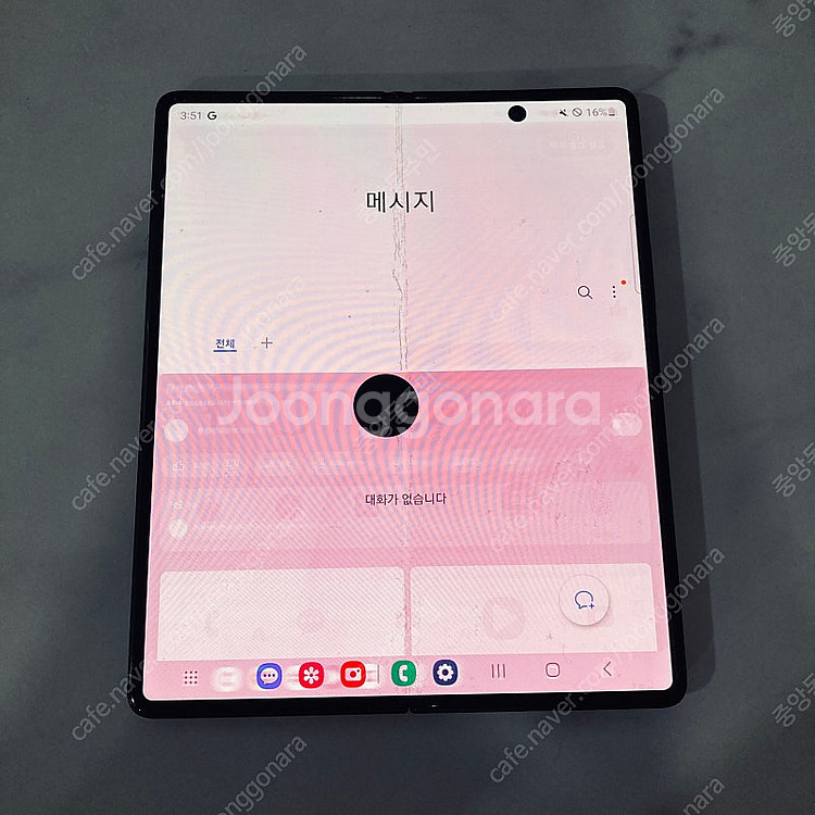 갤럭시 Z폴드2 블랙 256용량 깔끔한기기 9만5천원 ...--5