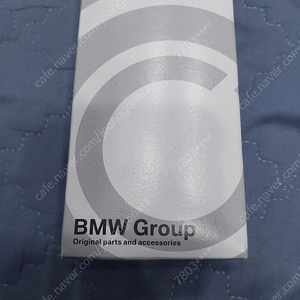 BMW 3,4시리즈 G20와이퍼 새상품