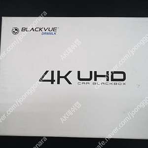 4K 블랙박스!! 이보다 더 좋은 가성비는 없다!! 블랙뷰 DR900LK!! 정품 128기가, 256기가 업그레이드 가능. 블랙뷰 보조배터리 (XT60 확장 포트있음) 추가 구매