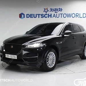 [재규어]F-PACE 20d 프레스티지 (5인승) ★중고차★중고차매입★전액할부★저신용자★신불자★소액할부★현금★카드 전부 가능합니다!
