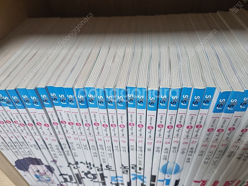 선생님도 놀란 과학 뒤집기 기본편--1