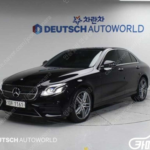 [벤츠]E-클래스 W213 E350d ★중고차★중고차매입★전액할부★저신용자★신불자★소액할부★현금★카드 전부 가능합니다!