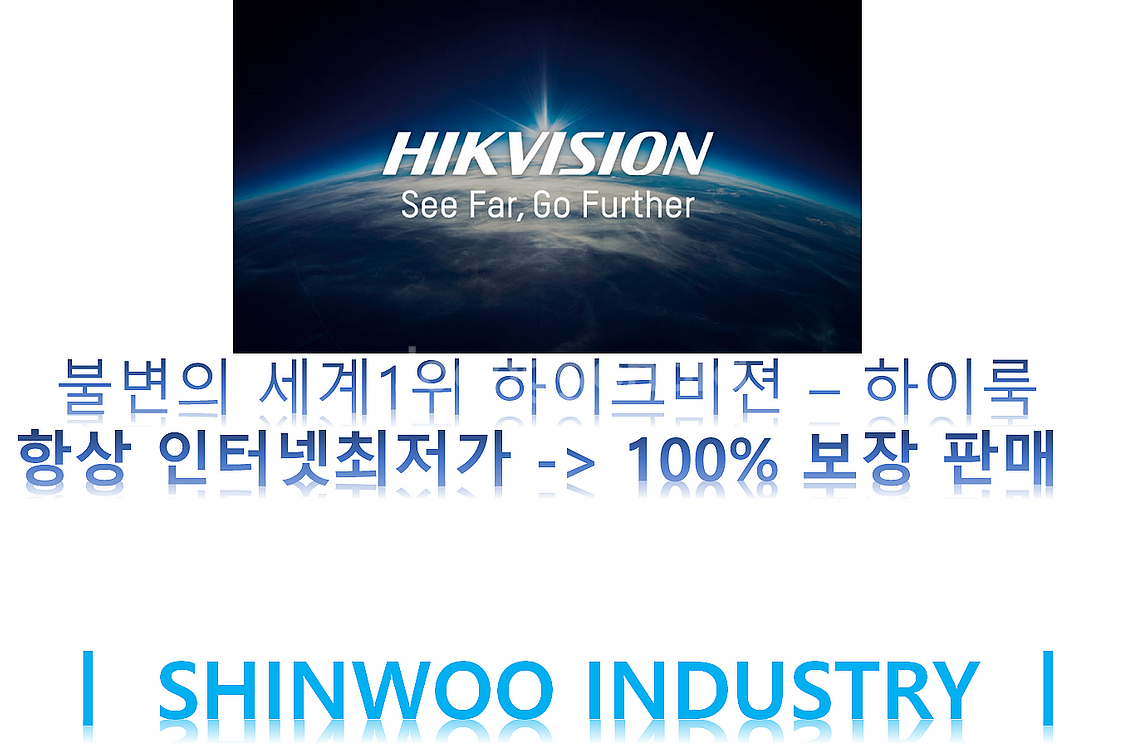 [판매]2024년 불경기 - 최저가 가격도전 !!!!!...--0