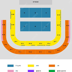 잔나비 광주 콘서트 티켓 양도해요