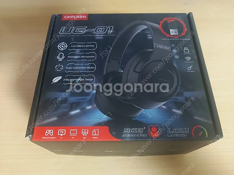 UG-01 2.4Ghz 무선 헤드셋--0