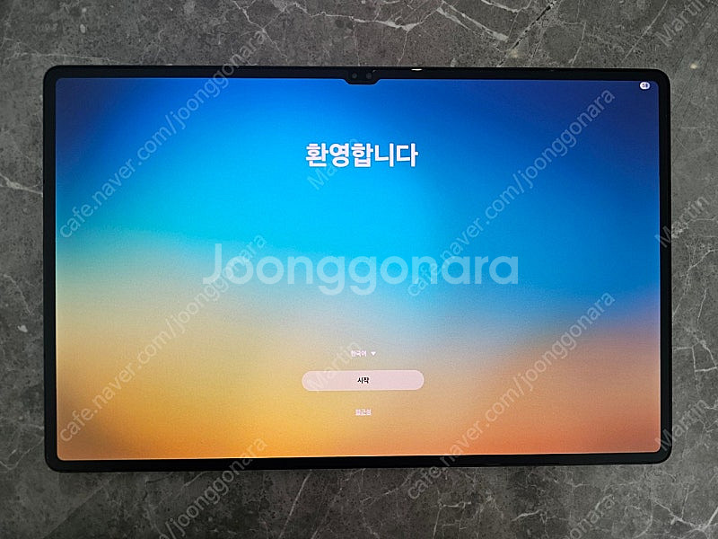 갤럭시탭S8울트라 256GB wifi--0