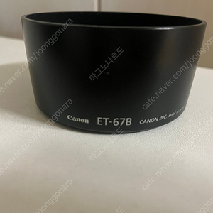 캐논 60mm 60마 렌즈 정품 후드 ET-67B