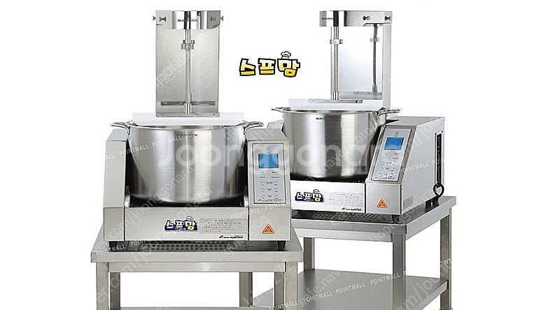 죽조리기, 앙금조리기, 팥앙금조리기, 제빵 크림조리기,...--0