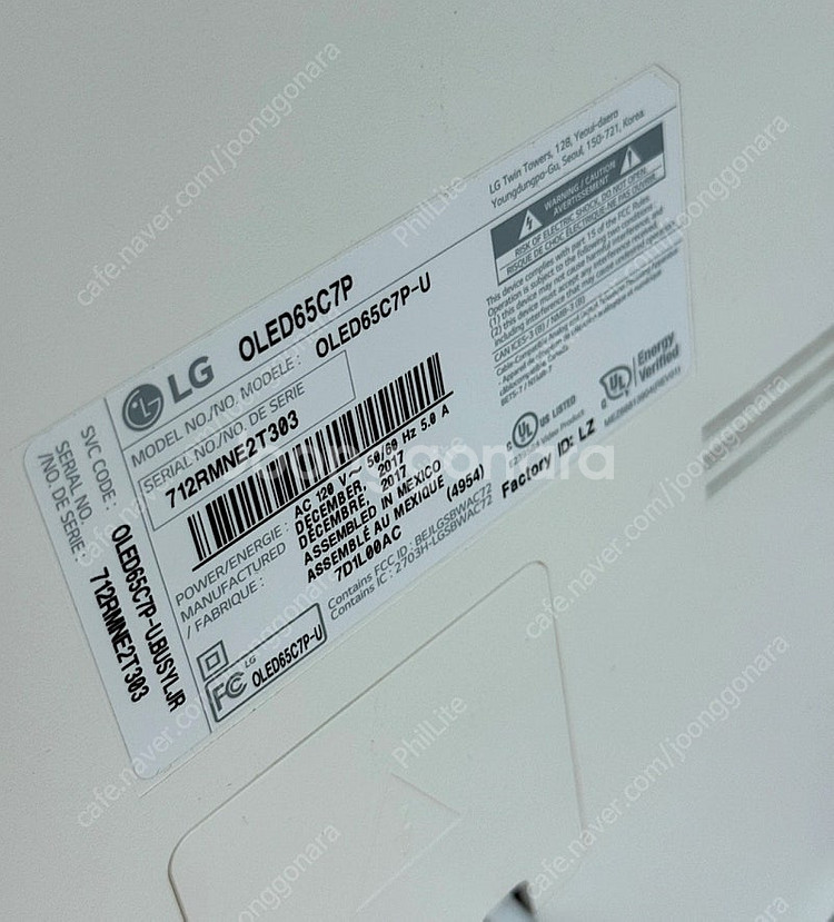 LG 65인치 OLED 액정불량 TV 판매--2
