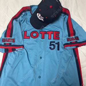 롯데 자이언츠 챔피언 유니폼