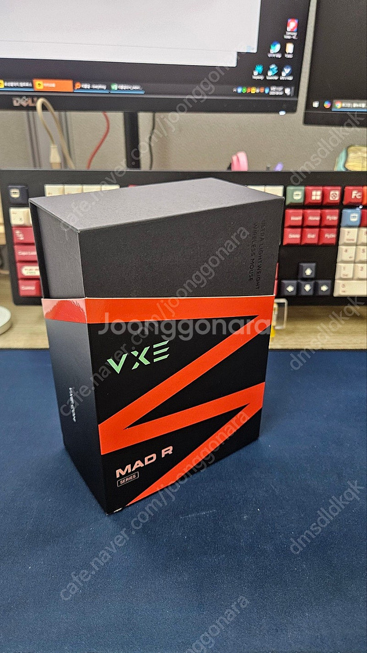 VXE MAD R (Major 8K) vxe mad r...--0