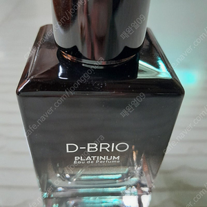 [D-BRIO] 디브리오 플래티넘 오드퍼퓸 향수