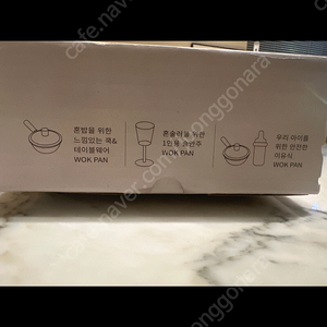 세라믹 코팅팬