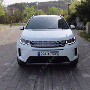 디스커버리 스포츠 중고차 랜드로버 중고차 수입중고자동차 2022년식 26,970km P250 S 중고차카페