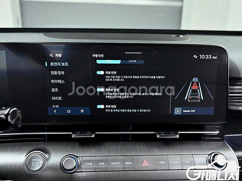[현대]디 올 뉴 코나 하이브리드 (SX2) 1.6 H...--8