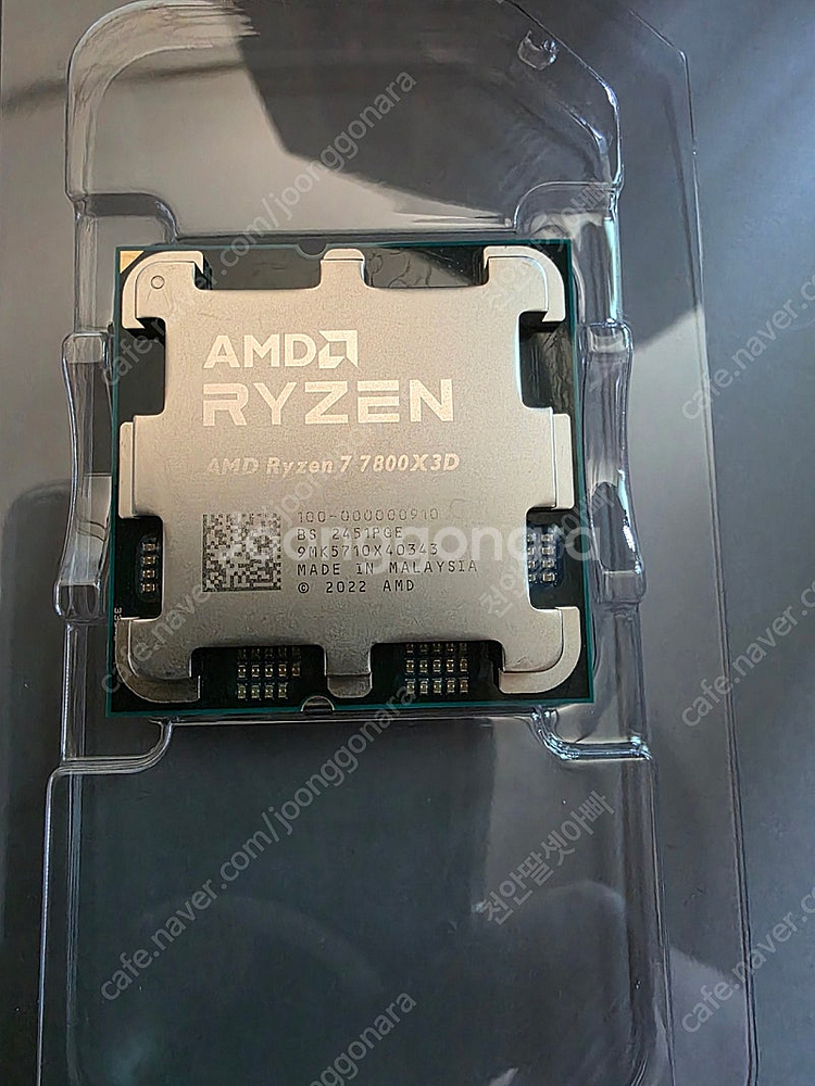 라이젠7800x3D판매합니다--0