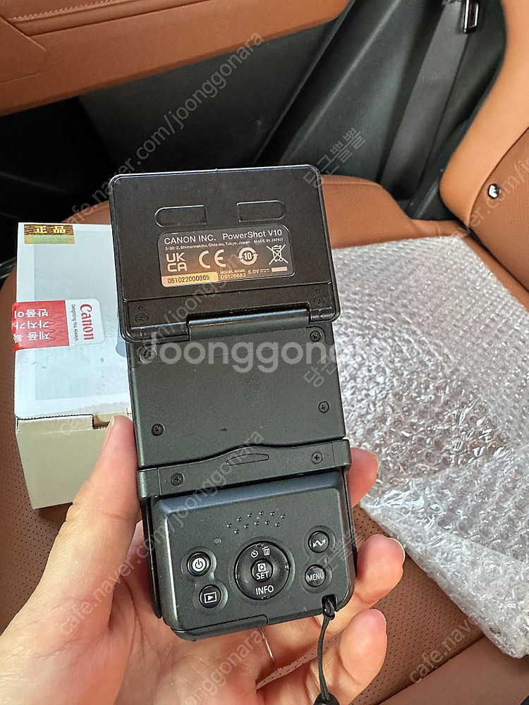 캐논 파워샷 V10 블랙 canon powershot ...--1
