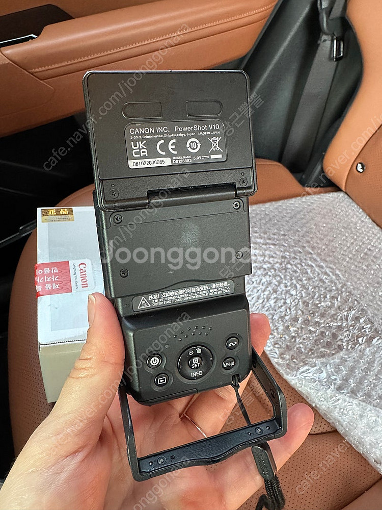캐논 파워샷 V10 블랙 canon powershot ...--2