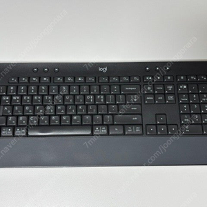 로지텍 K650 블루투스 키보드