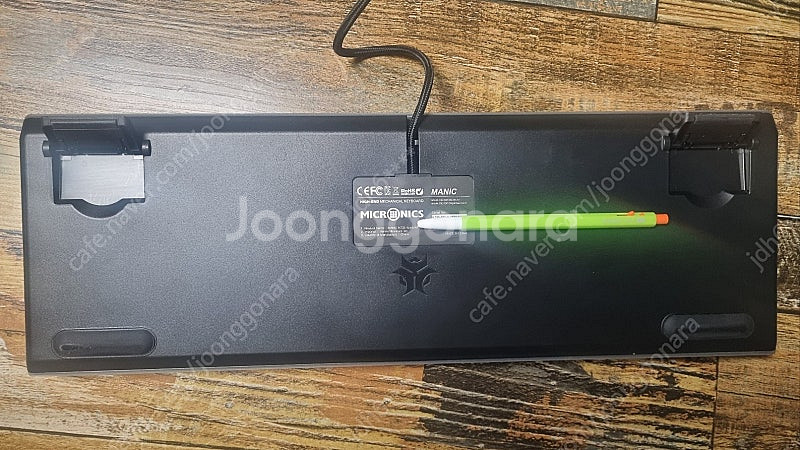 마이크로닉스 MANIC K735 기계식 키보드 판매합니...--2