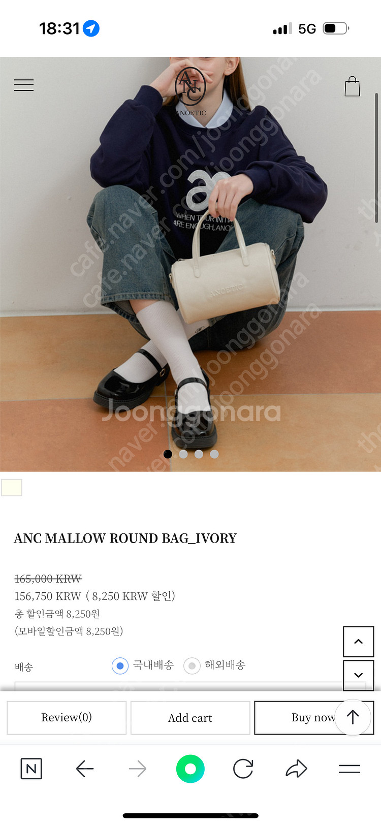 각종 브랜드 가방 다수 정리합니다 (아노에틱,폴뉴아,스...--0