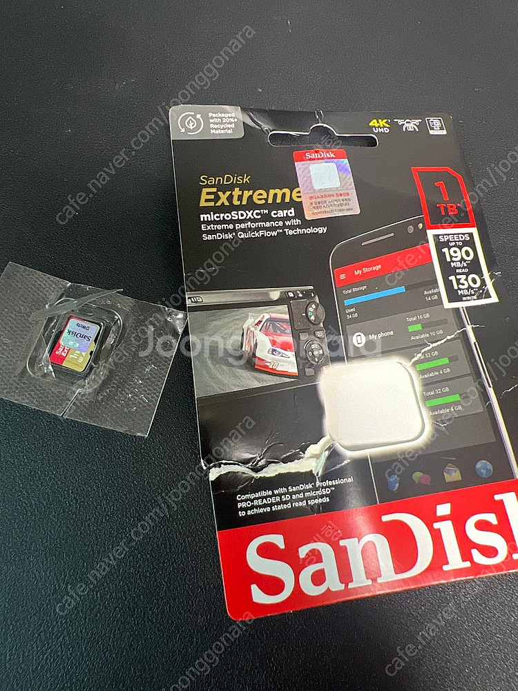 샌디스크 익스트림 microSDXD 1TB 1테라 팝니--0