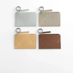 아우로 링월렛 ouro ring wallet 지갑 카드지갑 분크 루에브르 마뗑킴 투티에 파사드패턴 킨더살몬 아카이브앱크 미닛뮤트 스탠드오일 루이까또즈 메트로시티 유르트 오소이