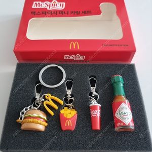 맥도날드 맥스파이시 미니 키링 세트