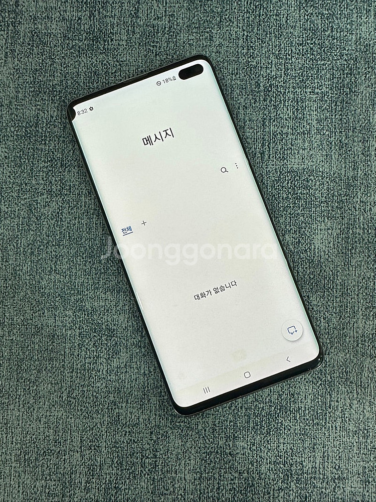 갤럭시S10+ 128G 블랙 미파손 작은 점 멍 10만...--4