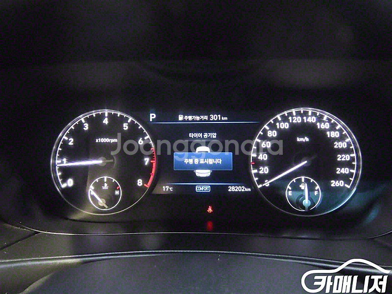 [제네시스]G90 5.0 GDI AWD 리무진 프레스티...--2