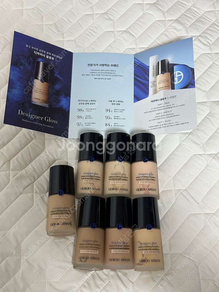 [화장품대방출](새상품)맥스튜디오 롱웨어쿠션, 랑콤뗑이돌30ml, 맥 슬릭새틴립스틱,립펜슬, 아르마니 글로우파운데이...--8