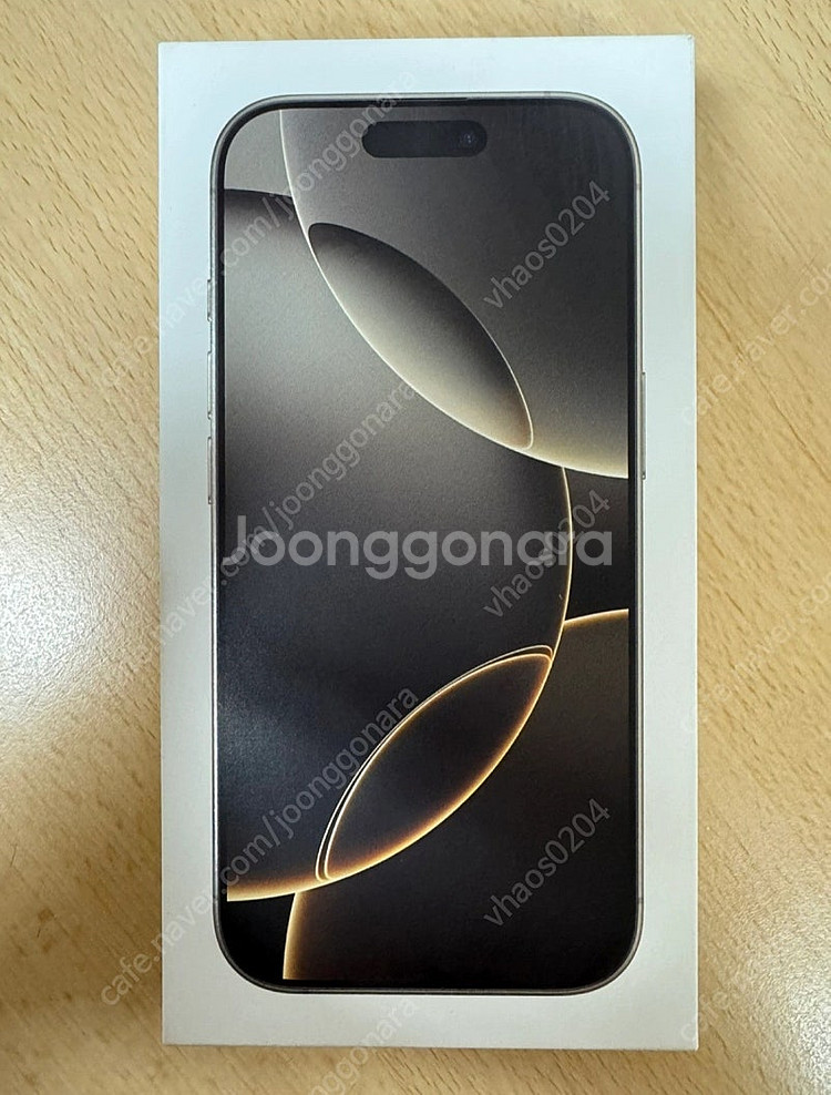 [미개봉]아이폰 프로16 네츄럴티타늄 256GB 자급제--0