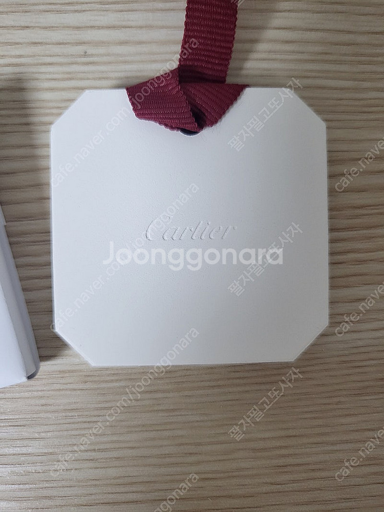 정품) 까르띠에 석고 방향제--5