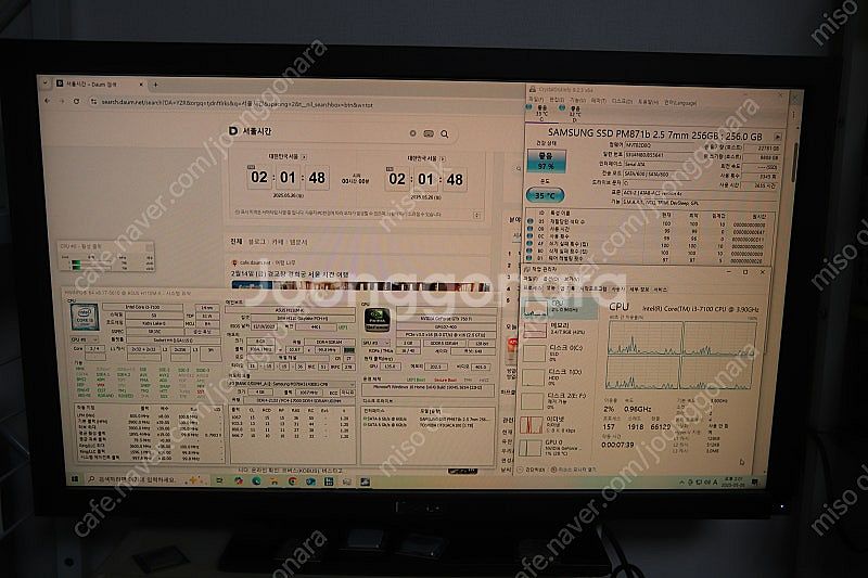 intel i3 7100 컴퓨터 본체.--3