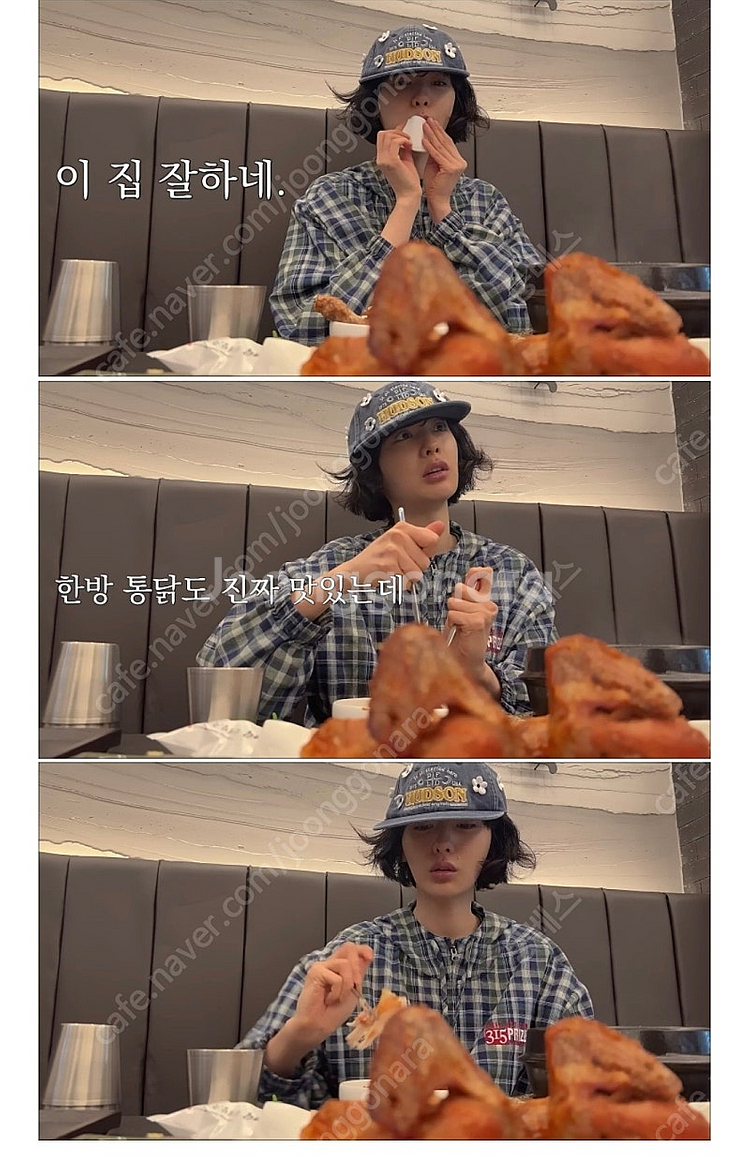 닉기어 x 펜필드 빈티지 페이디드 시그니처 5P 캡 야...--1