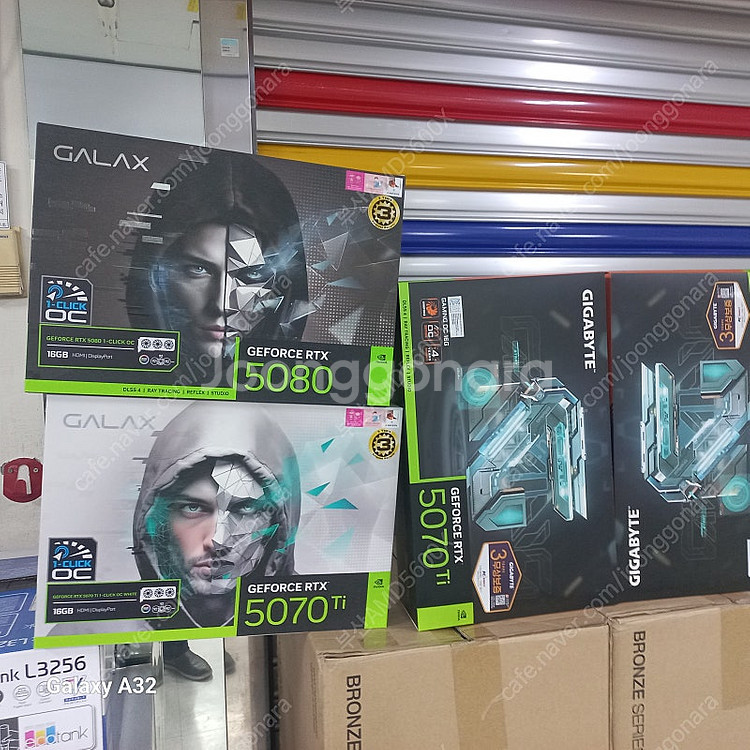 [판매]RTX5090 rtx5080 5070TI RTX...--0