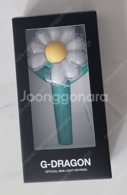 (미개봉)지드래곤 민트색 키링팝니다.--1