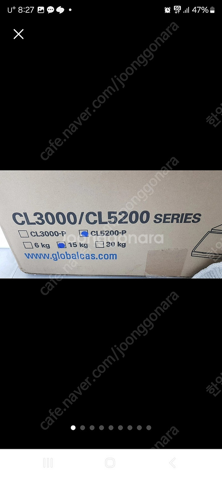 카스전자저울 cl5200-15p 팝니다--0
