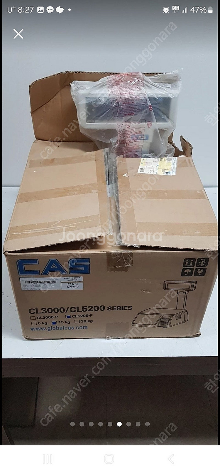 카스전자저울 cl5200-15p 팝니다--1
