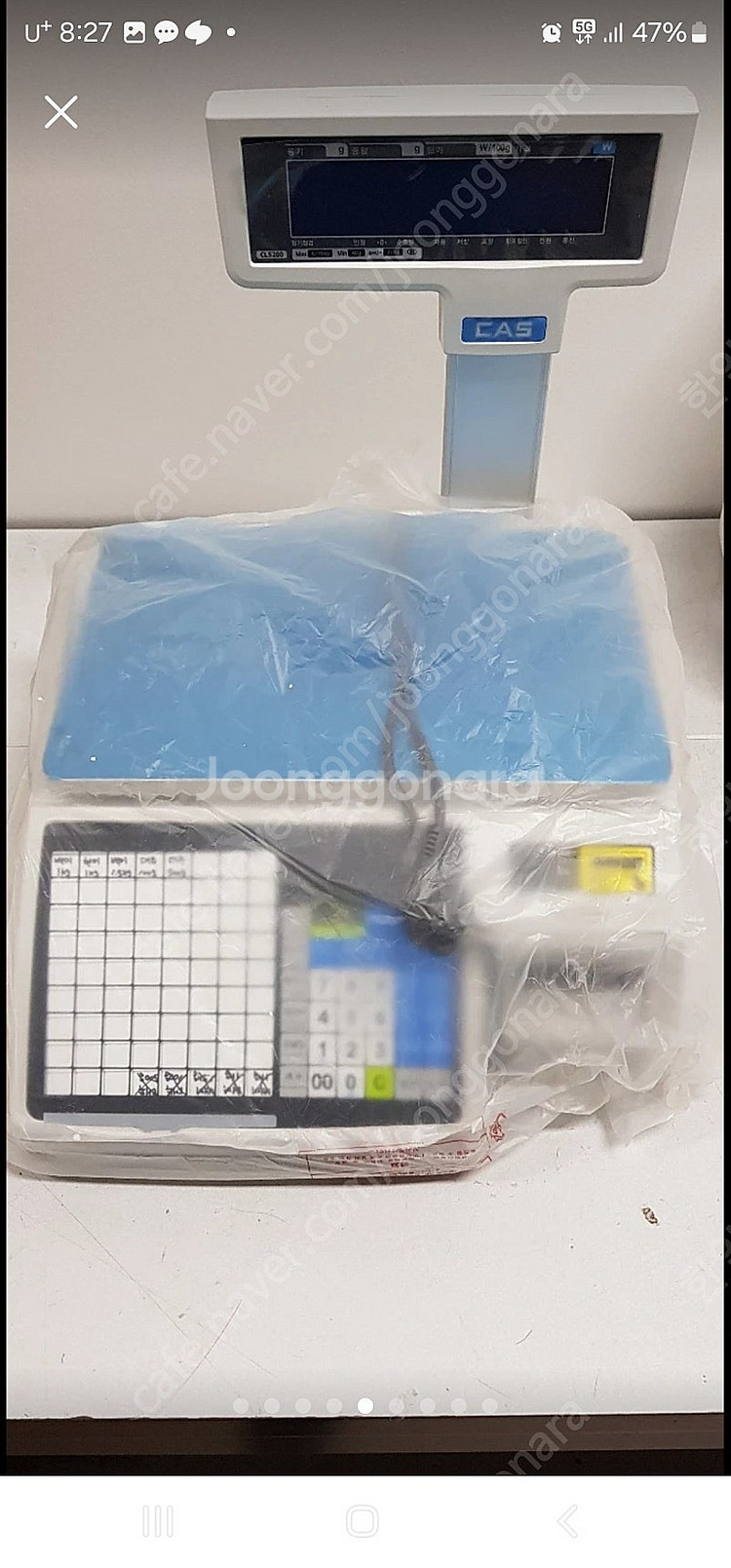 카스전자저울 cl5200-15p 팝니다--2