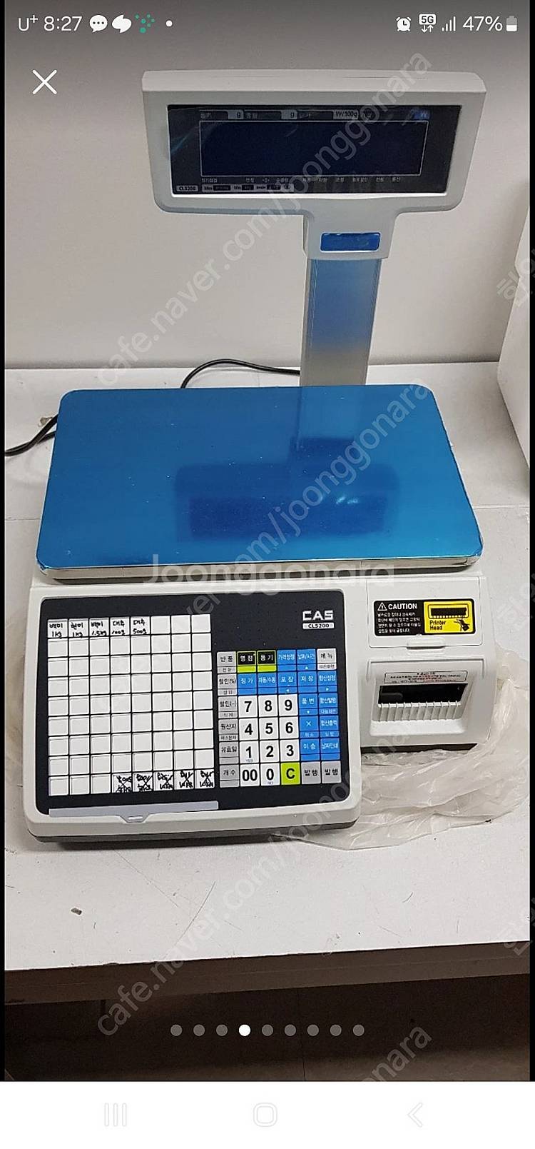 카스전자저울 cl5200-15p 팝니다--3