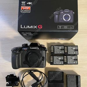 루믹스 GH5S