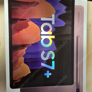 삼성 갤럭시탭 S7플러스(S7+) 미스틱브론즈 256GB lte 풀박스